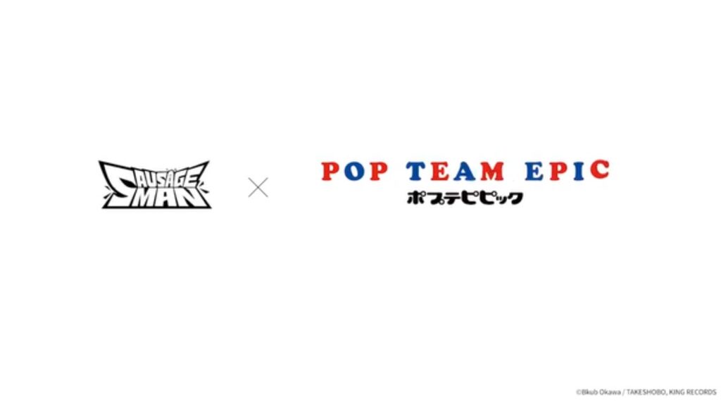 Kolaborasi Sausage Man x Pop Team Epic: Siap Ngakak!