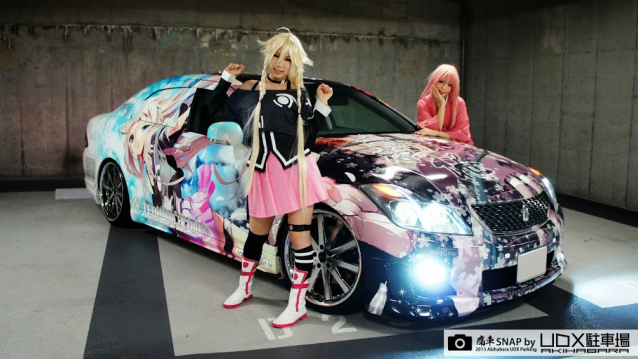 Bisnis Itasha: Ketika Passion Jadi Peluang