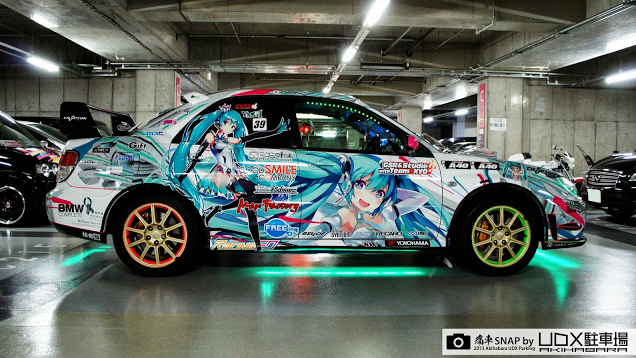 Bisnis Itasha: Ketika Passion Jadi Peluang