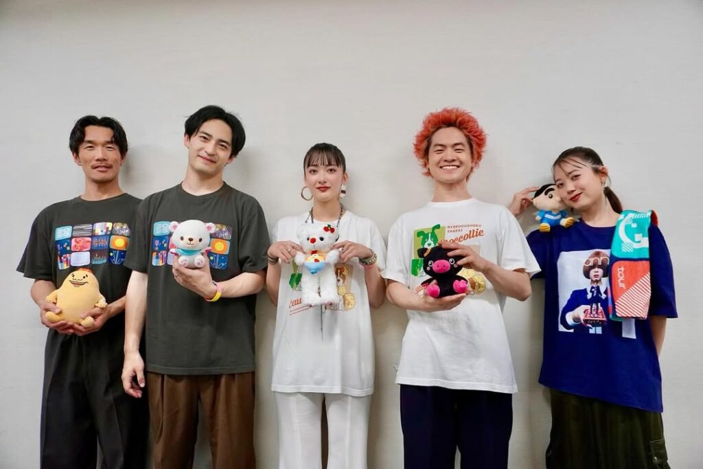 Ryokuoushoku Shakai konser dijakarta