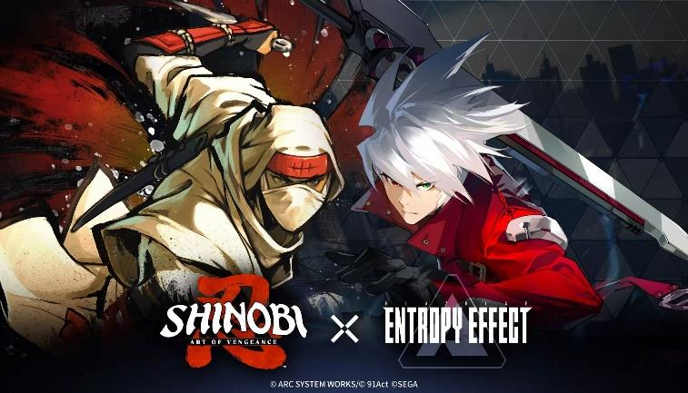 SHINOBI: Art of Vengeance