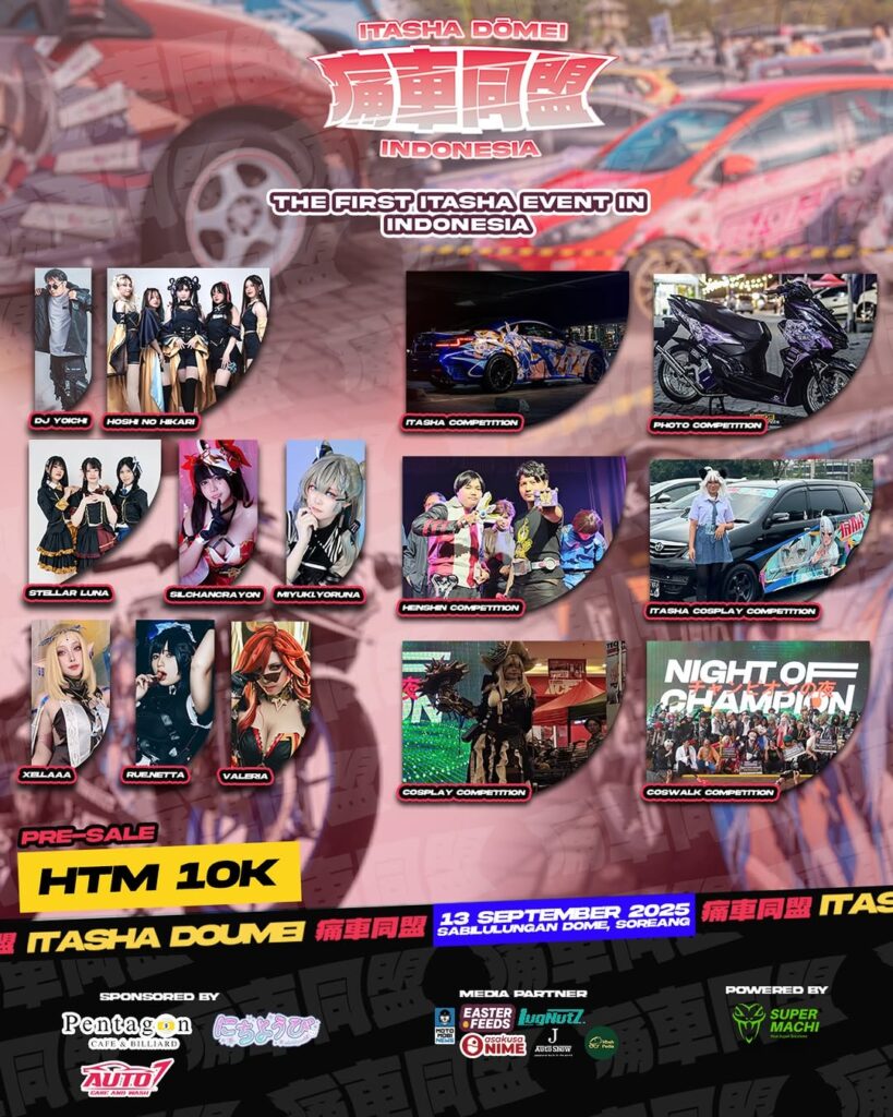 itasha domei