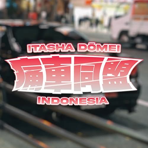 itasha domei